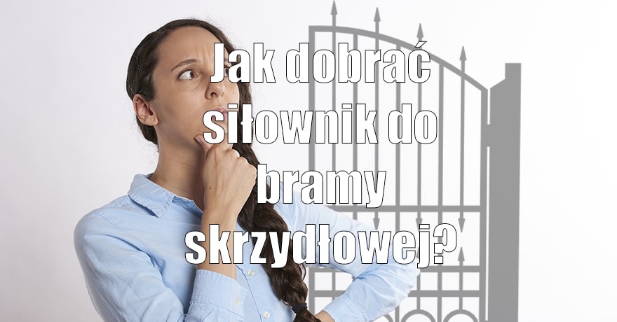 How to choose an actuator for a swing gate? How to choose an actuator for a swing gate?